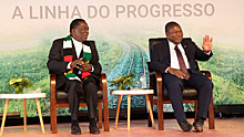 Зимбабве и Мозамбик укрепляют экономические связи