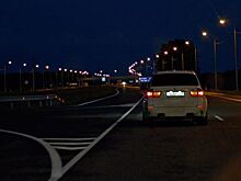 Три главных правила ночной езды на машине от опытных автомобилистов