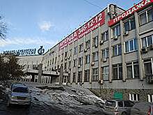 Конец первой серии