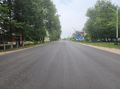 Ремонт дороги через село Новокиевский Увал вышел на финишную прямую