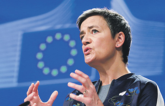 Еврокомиссар по вопросам конкуренции Маргрет Вестагер