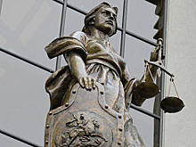 Верховный суд России встал на сторону приемной матери участника СВО