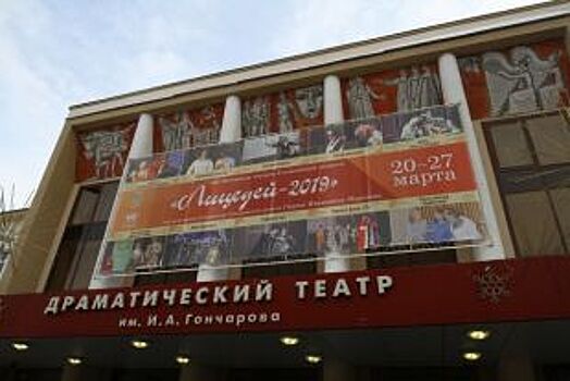 Ульяновцев приглашают на «Театральную бессонницу»