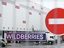 Названы сроки открытия нового сортировочного центра Wildberries в Петербурге