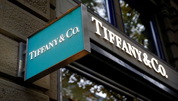 Акции Tiffany&Co, Fiat и Apple выросли; Macy's упала