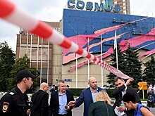 В «минировании» России обвинили ИГ