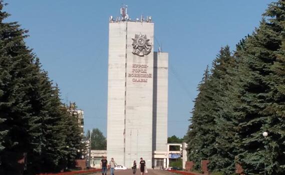 Центральную аллею мемориала на Карла Маркса в Курске отремонтируют к 2026 году