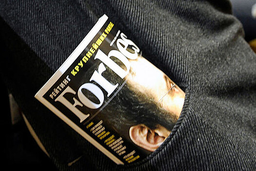 Forbes Russia направил жалобу на судебное решение о возвращении журнала прежнему владельцу