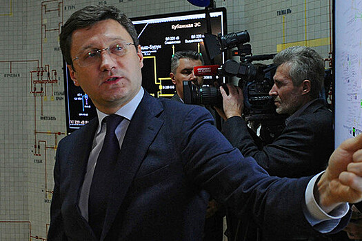 Новак позитивно отреагировал на закрытие антимонопольного дела против "Газпрома"
