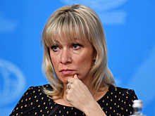"Это шок": Захарова о презентации Британии
