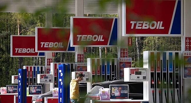 Teboil планирует расширить сеть АЗС по всей территории России