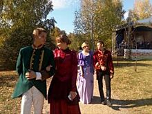 В Оренбуржье проходят «Аксаковские дни»