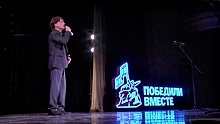 «Победили вместе»: в Севастополе открылся фестиваль документального кино