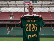 Канчельскис о российских игроках: «Желание уехать в сильный чемпионат заканчивается хорошим контрактом в РПЛ. Баринов пополнил ряды сказочников»