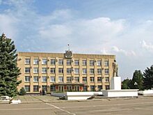 Зеленский «заминировал» здание администрации в Ставропольском крае