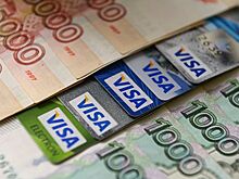 Visa оценит кредитоспособность россиян