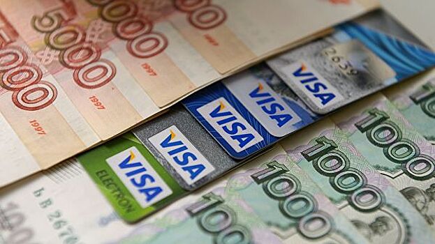 Visa оценит кредитоспособность россиян