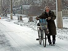 Украина разработала стратегию развития Донбасса