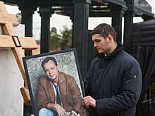 Экс-солиста группы "На-На" Левкина похоронили на Троекуровском кладбище