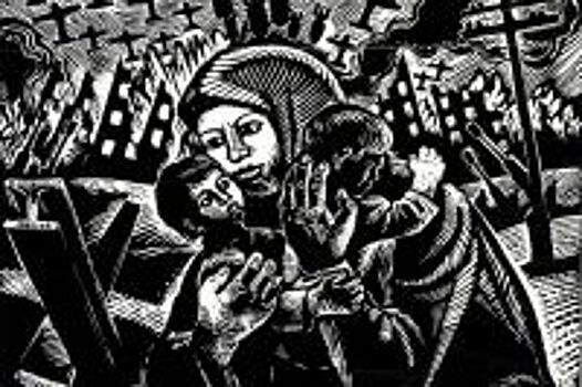 Волгоградского художника Льва Тырина наградили премией «Имперская культура»
