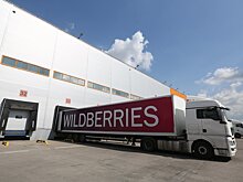 Логистический центр Wildberries может открыться в Алма-Ате