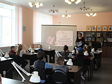 Для детей военнослужащих в Козельском соединении РВСН проведена акция ко Дню славянской письменности и культуры