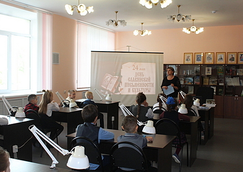 Для детей военнослужащих в Козельском соединении РВСН проведена акция ко Дню славянской письменности и культуры