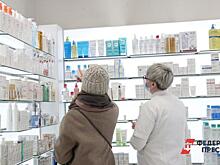 В иркутских аптеках диабетики столкнулись с дефицитом препаратов