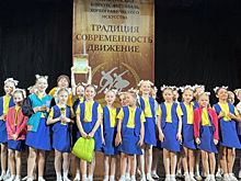 Юные куряне выиграли Всероссийский конкурс хореографического искусства