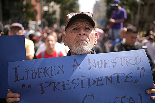 На улицах Венесуэлы начали собираться протестующие против США