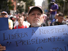 Минобороны Венесуэлы осудило убийство охранников Мадуро американцами