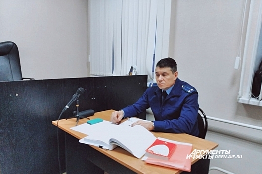 В Оренбурге продолжается расследование уголовных дел экс-мэра Арапова