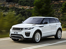Назавана дата премьеры нового Range Rover Evoque