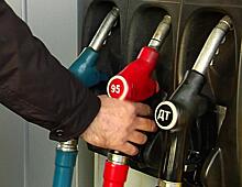 Почему цены на бензин отразятся на семейном бюджете?