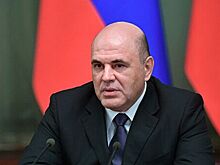 Кабмин подготовил поправки к проекту бюджета