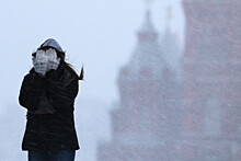 В Москве в субботу ожидается до -15°С и гололедица