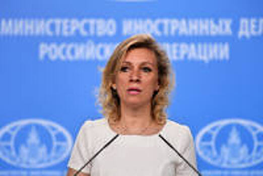 СМИ: США ужесточат правила повторной выдачи виз иностранцам