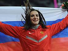 Елена Исинбаева: «Сидорова вписала свое имя в историю женских прыжков с шестом. Уверена, она не отдаст лидерство в этой дисциплине»