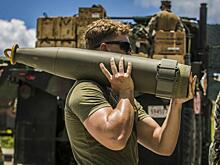 США назначили ревизора по использованию Киевом военной помощи