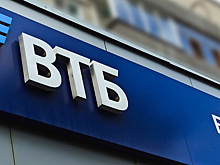 ВТБ среди своих сотрудников протестирует операции с цифровым рублем