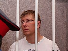 Экс-мэру Ярославля смягчили приговор