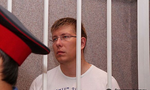 Фигуранту дела осужденного экс-мэра Ярославля Урлашова отказали в досрочном освобождении