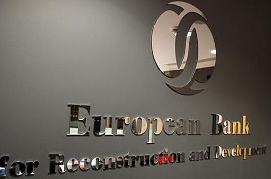 ЕБРР готов инвестировать $1 млрд в Украину