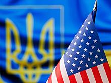 «План Маршалла» для Украины не существует. Киеву дадут денег на поддержание штанов