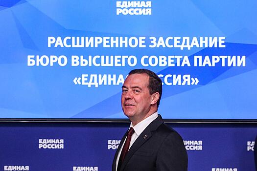 Правительство Медведева без Медведева