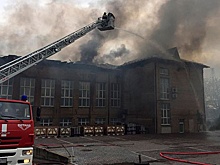 Пожар рядом с ТЭЦ в Мытищах локализовали