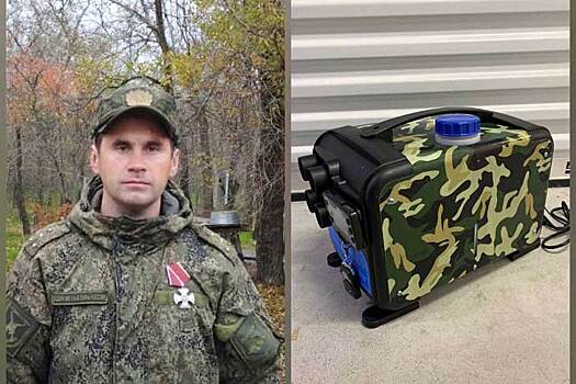 Жена героя Донбасса объявила сбор на печки для участников СВО
