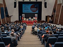 «PRO Социум» объединил на площадке ПИУ РАНХиГС более 200 руководителей и сотрудников органов власти и организаций социальной сферы