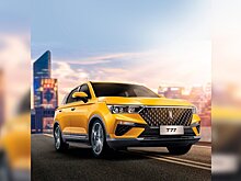 Легковые автомобили FAW в «Европлане» на выгодных условиях