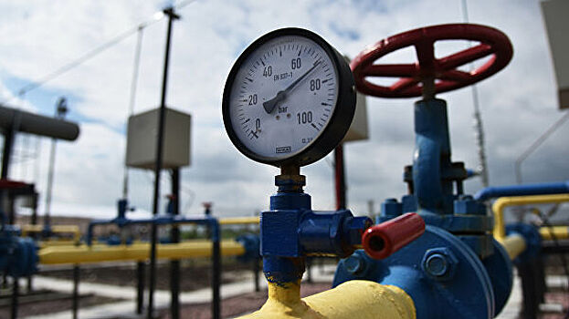 «Нафтогаз» опустил цену на газ для украинцев на 13 копеек